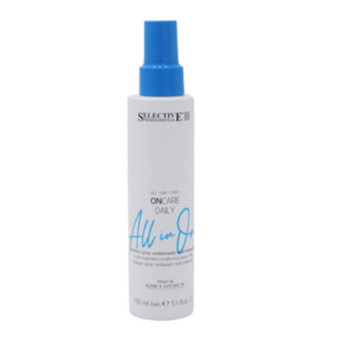 terfuktande-spraymask-n_ring-f_r-h_r-allinonedaily